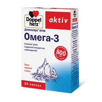 Omega 3 Doppel Herz  -  3