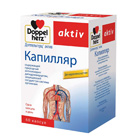 Доппельгерц® актив Капилляр