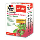 Новый продукт: Доппельгерц® актив Кардио Боярышник Калий+Магний.