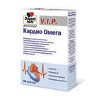 Доппельгерц® V.I.P. Кардио Омега