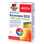 Доппельгерц® актив Коэнзим Q10+ Магний + Калий