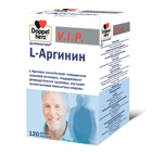 Доппельгерц® V.I.P. L-Аргинин