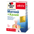 Доппельгерц® актив Магний+Калий