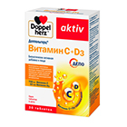 Доппельгерц® актив Витамин С+D3