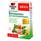 Новый продукт: Доппельгерц® актив Витамины для вегетарианцев.