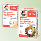 Изменение дизайна упаковок.