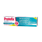 Фиксирующий крем Protefix® (Протефикс) Гипоаллергенный